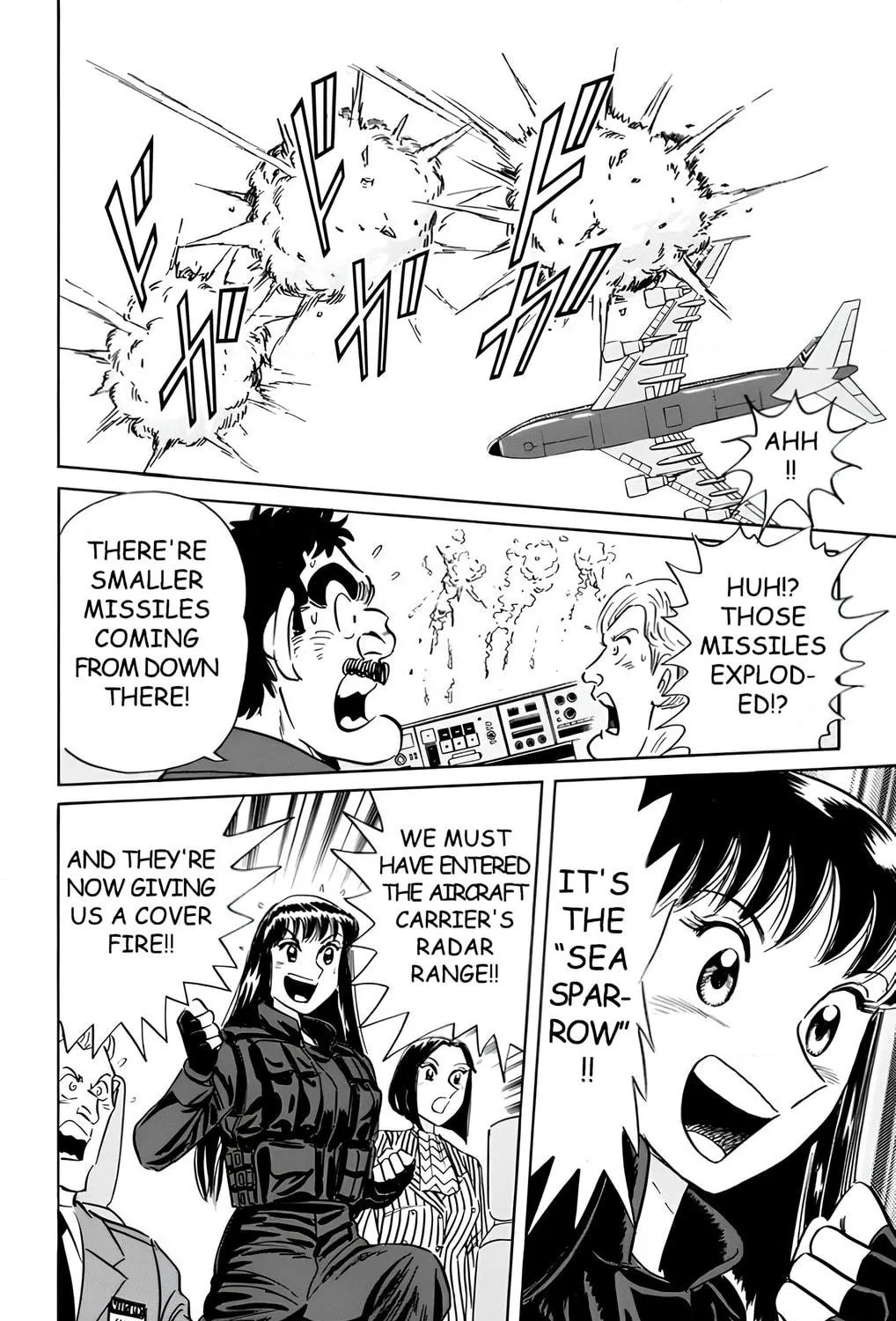 Read Mr. Clice chapter 13 image 28 on Lezhin