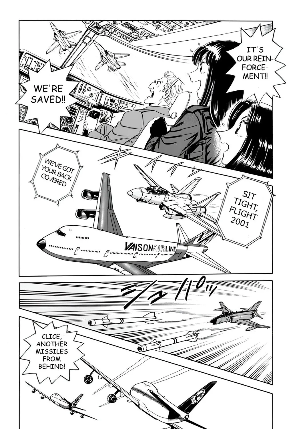 Read Mr. Clice chapter 13 image 32 on Lezhin