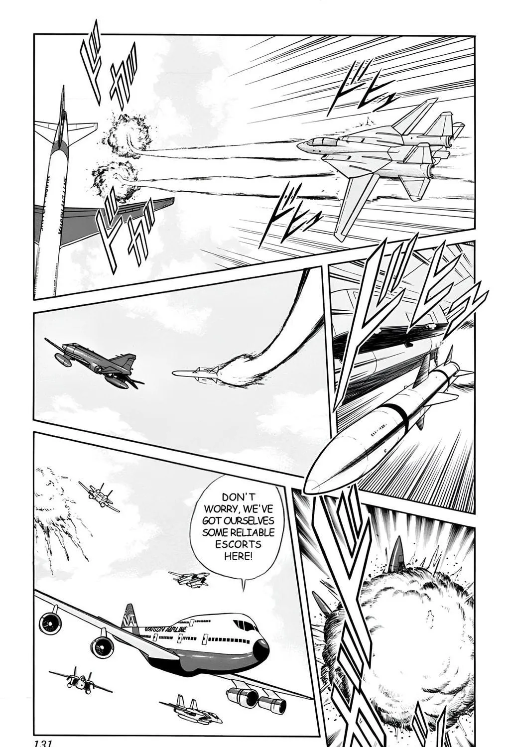 Read Mr. Clice chapter 13 image 34 on Lezhin