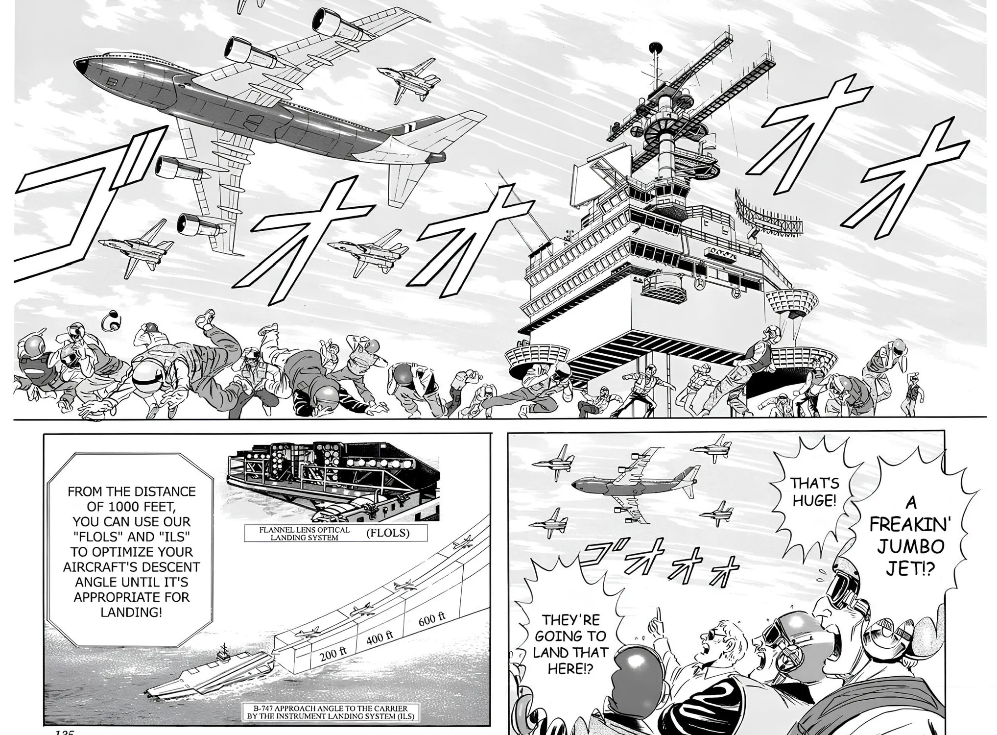 Read Mr. Clice chapter 13 image 40 on Lezhin