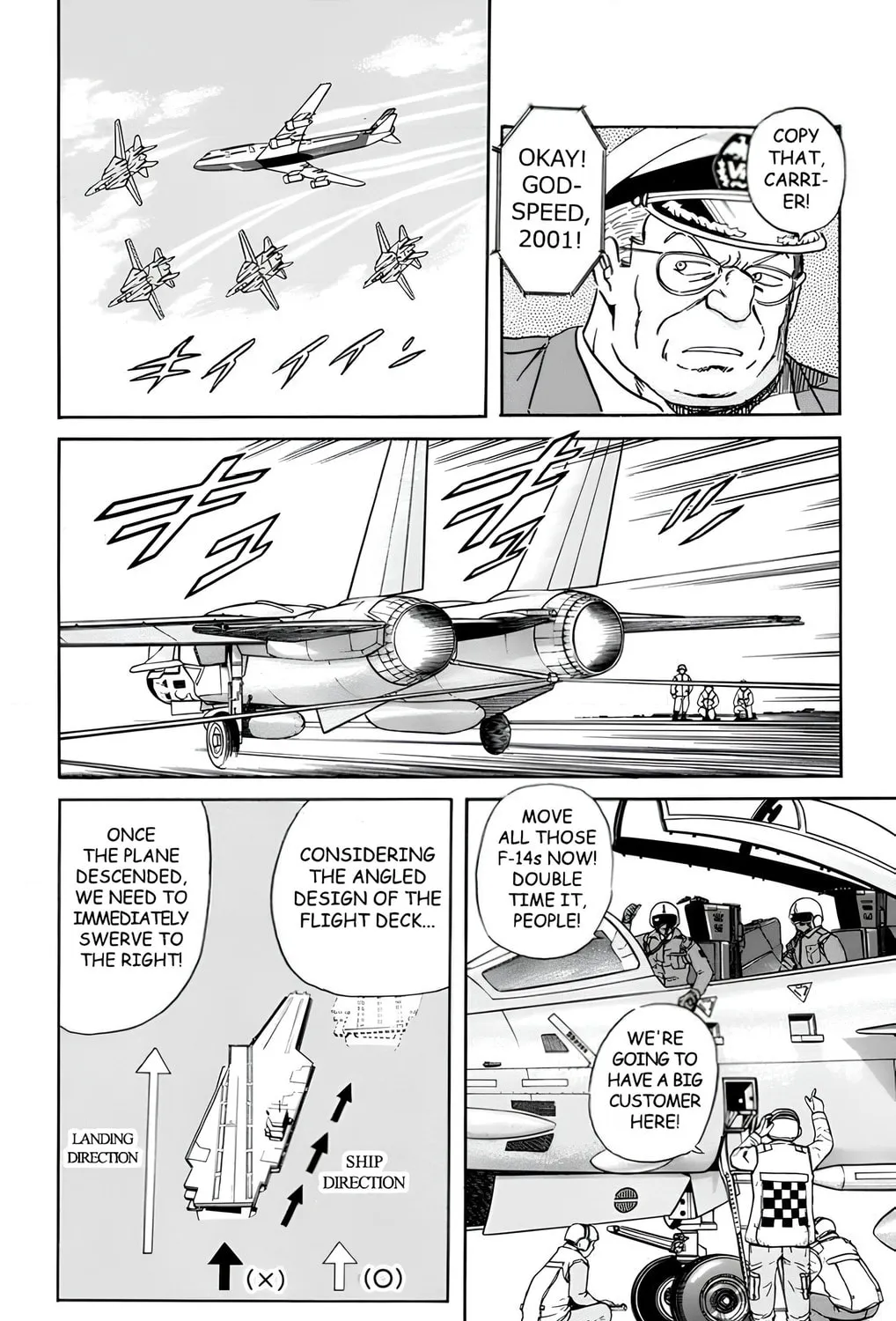 Read Mr. Clice chapter 13 image 42 on Lezhin