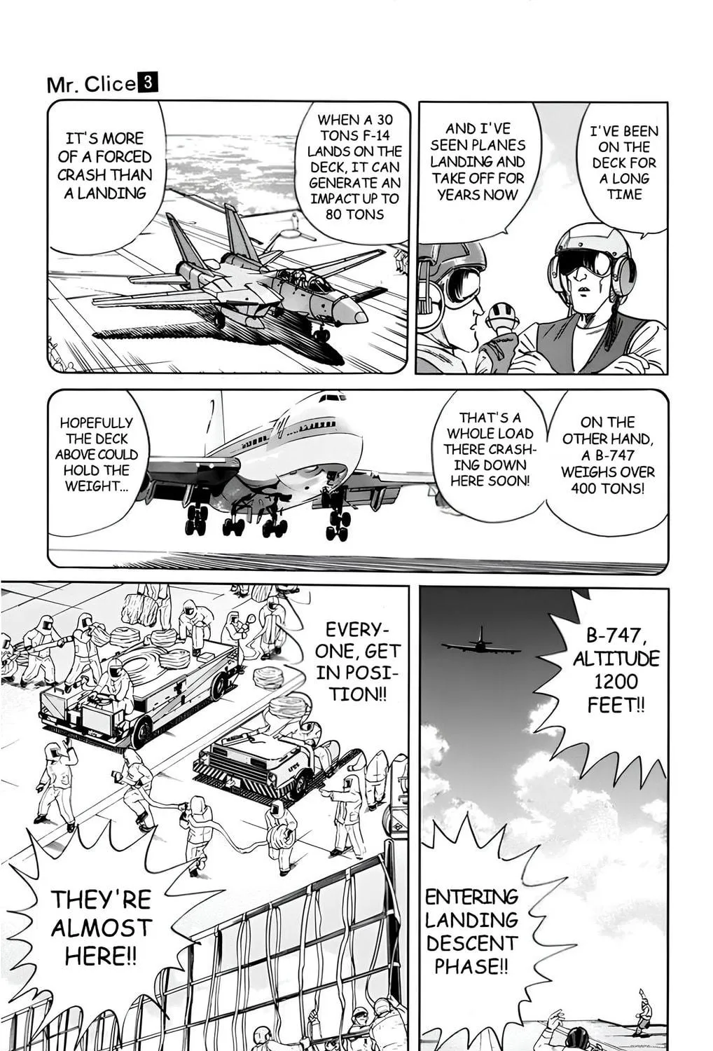 Read Mr. Clice chapter 13 image 48 on Lezhin