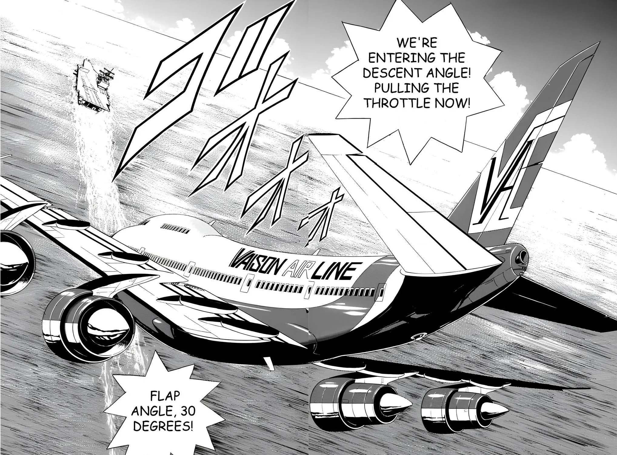 Read Mr. Clice chapter 13 image 50 on Lezhin