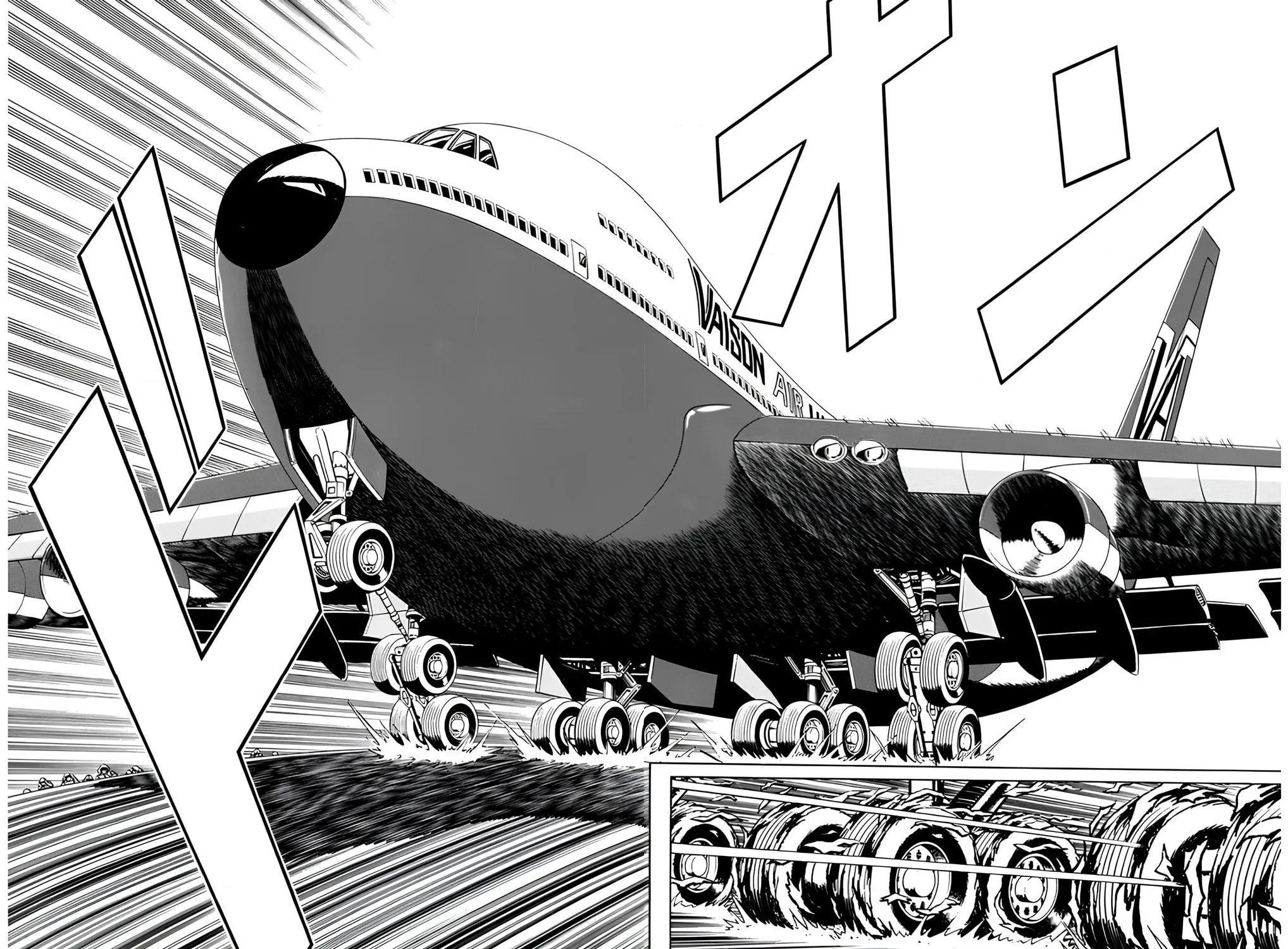 Read Mr. Clice chapter 13 image 56 on Lezhin
