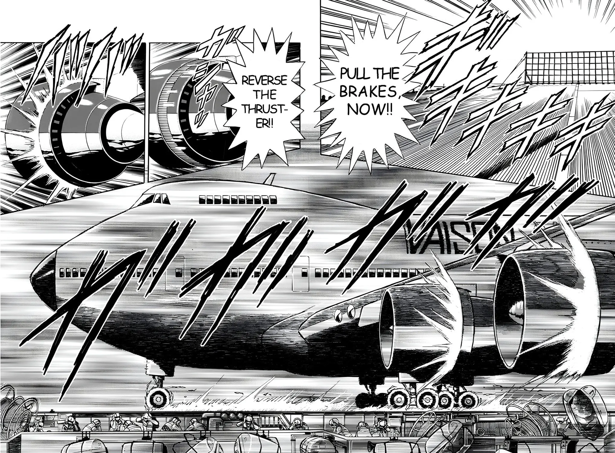 Read Mr. Clice chapter 13 image 58 on Lezhin
