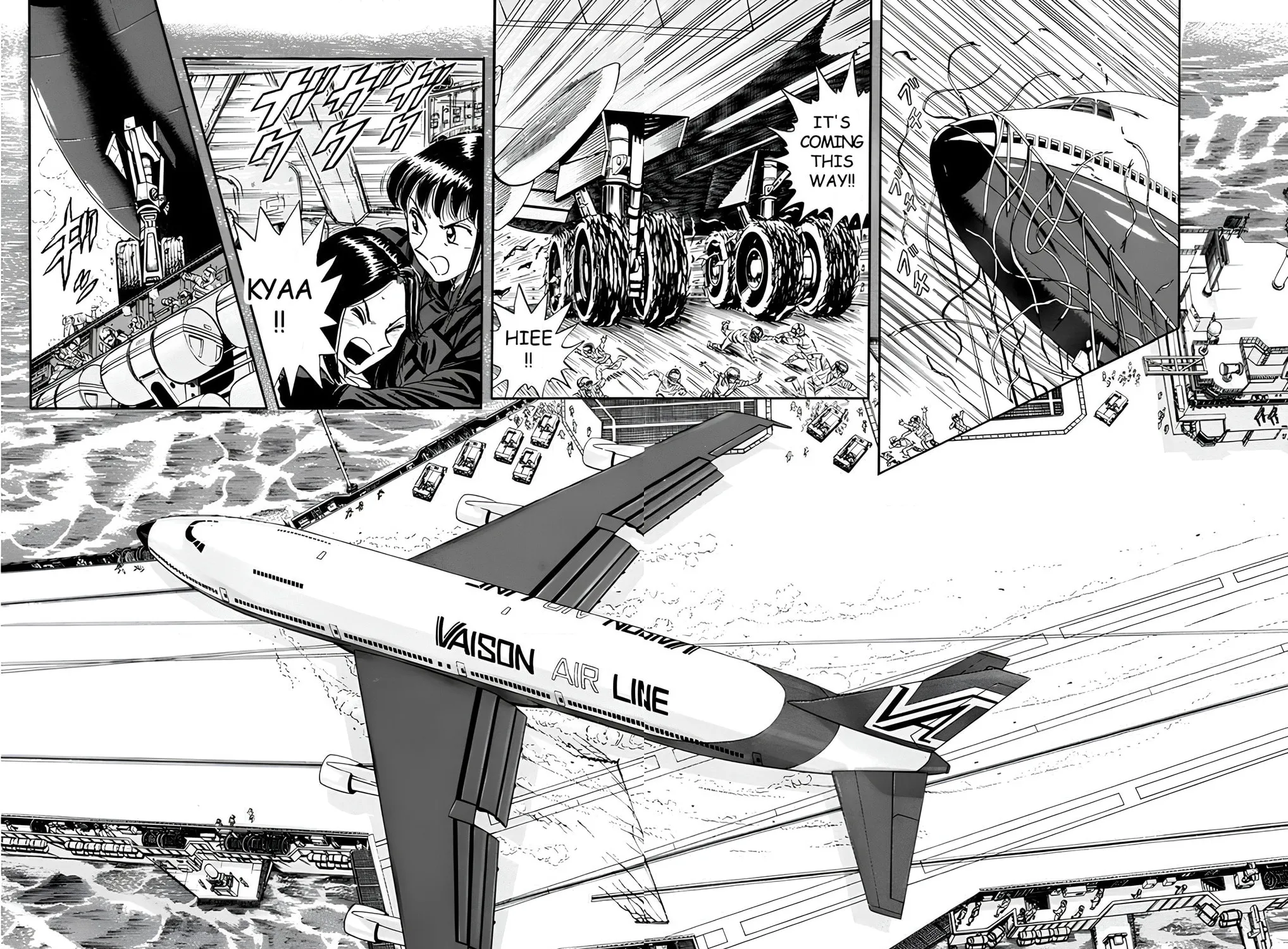 Read Mr. Clice chapter 13 image 60 on Lezhin