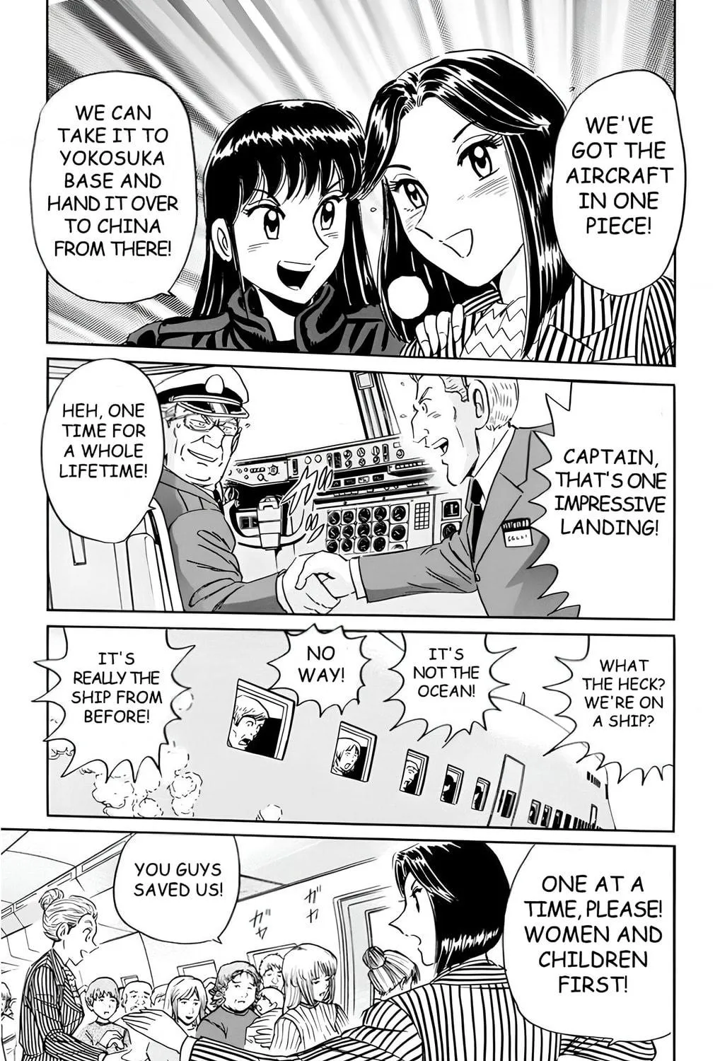 Read Mr. Clice chapter 13 image 64 on Lezhin