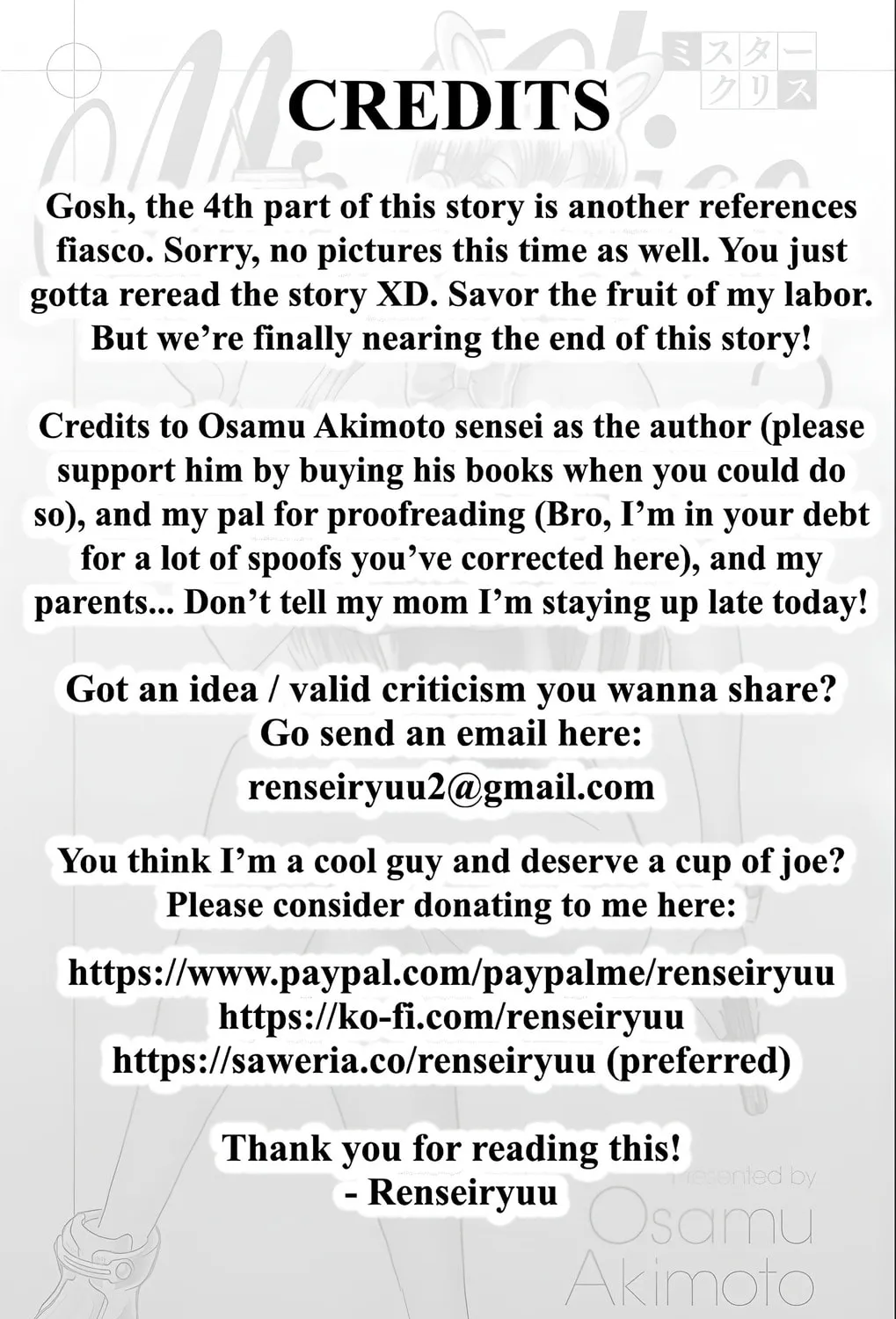Read Mr. Clice chapter 13 image 72 on Lezhin
