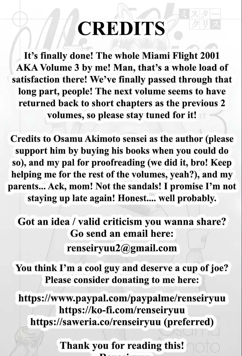 Read Mr. Clice chapter 14 image 102 on Lezhin
