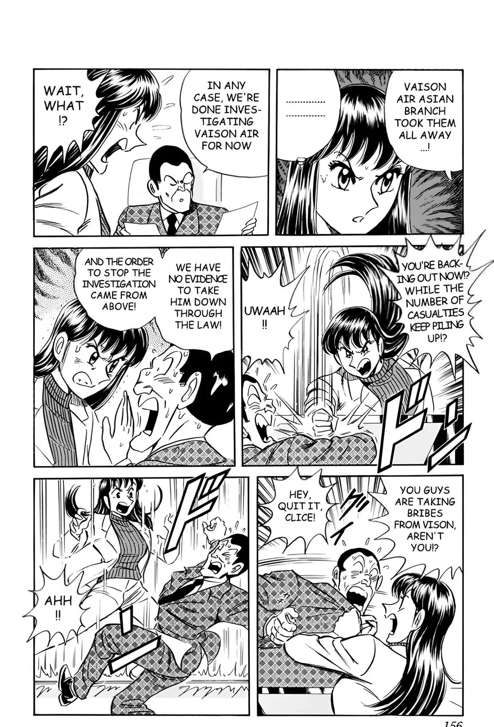 Read Mr. Clice chapter 14 image 2 on Lezhin