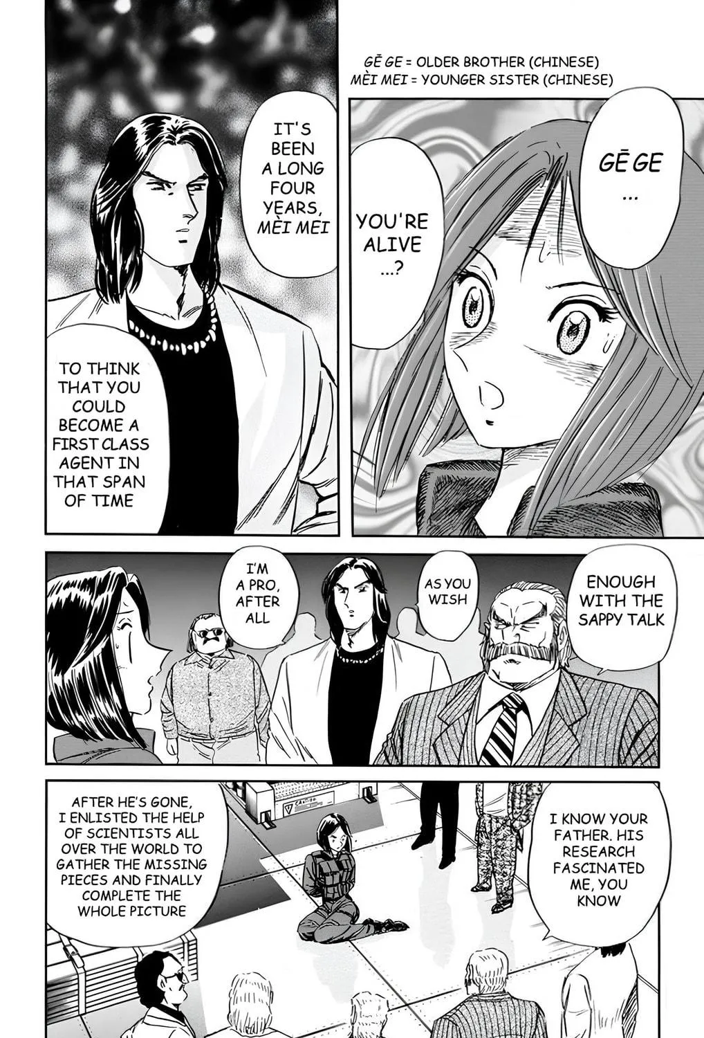 Read Mr. Clice chapter 14 image 22 on Lezhin