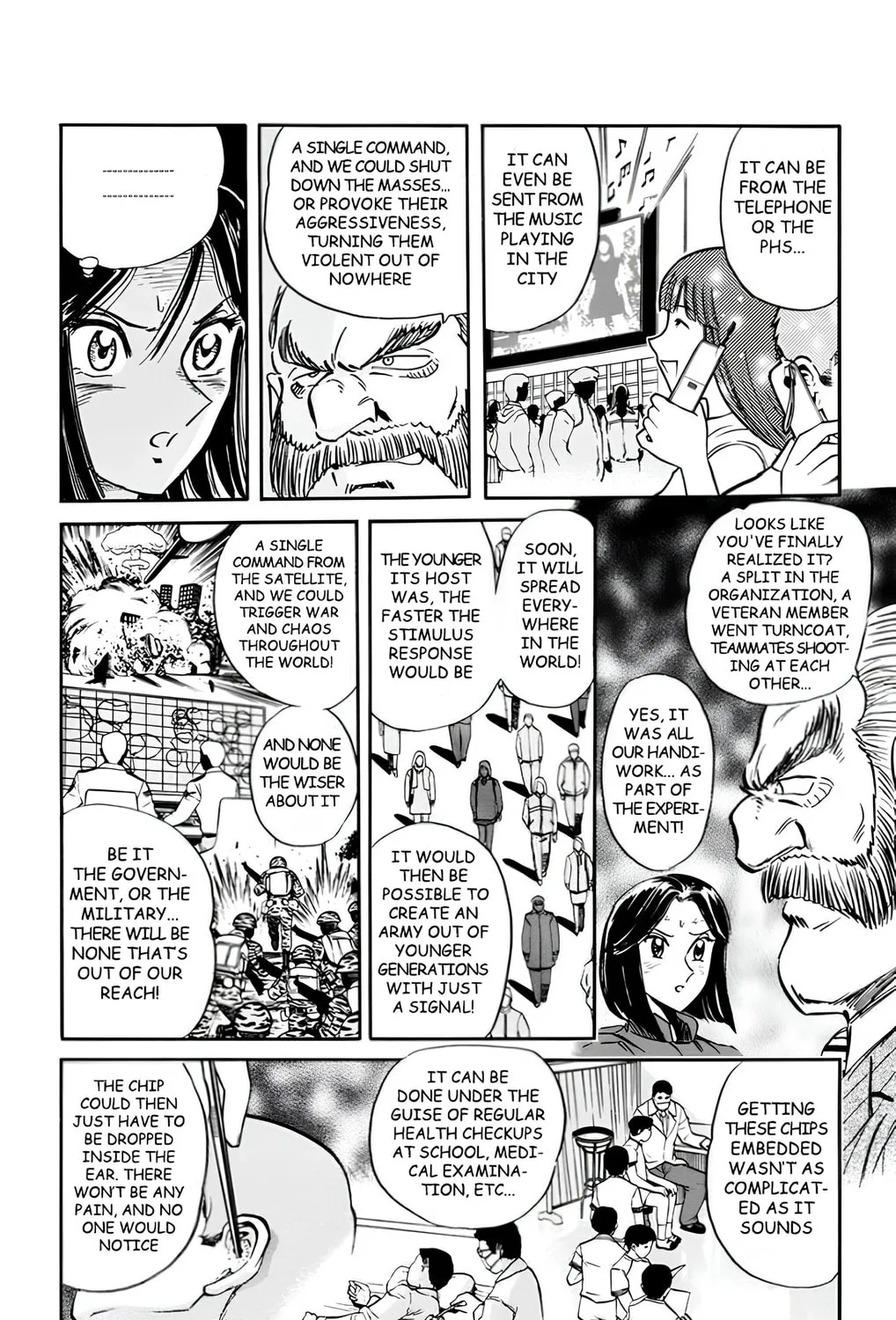 Read Mr. Clice chapter 14 image 26 on Lezhin