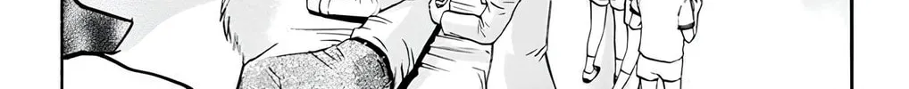 Read Mr. Clice chapter 14 image 27 on Lezhin
