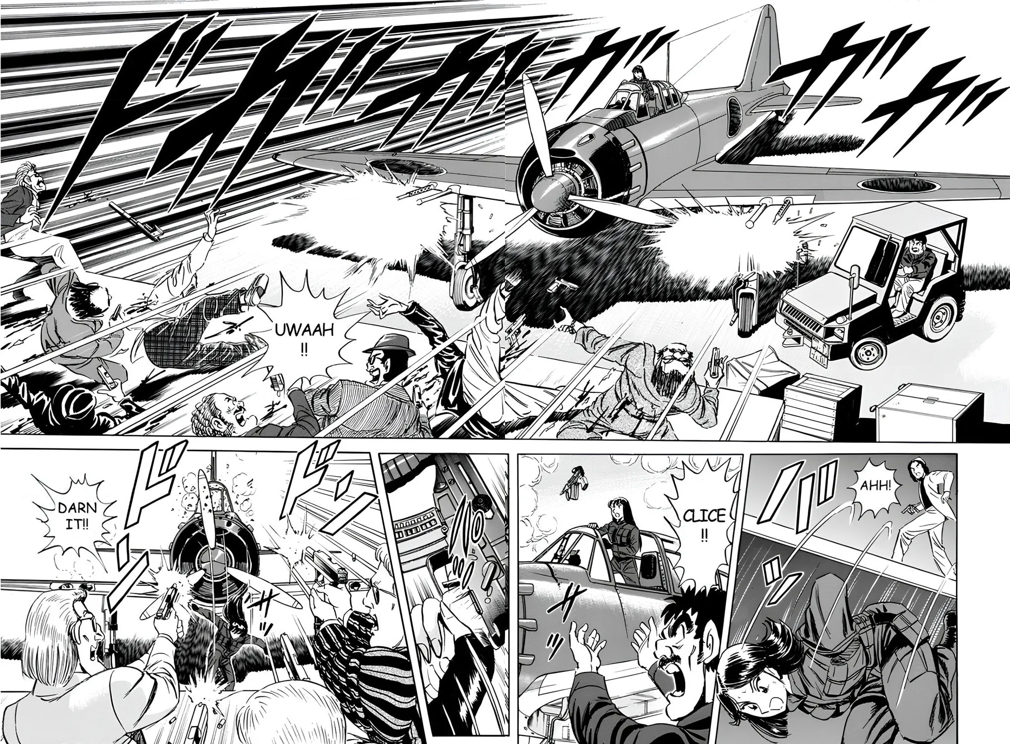 Read Mr. Clice chapter 14 image 38 on Lezhin