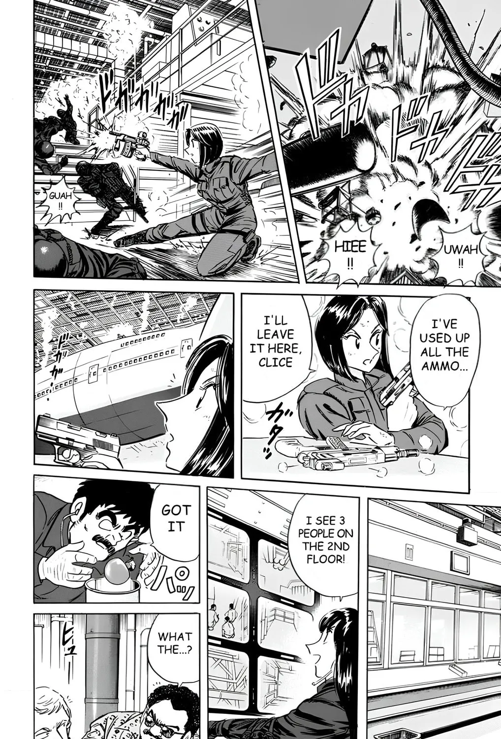 Read Mr. Clice chapter 14 image 60 on Lezhin