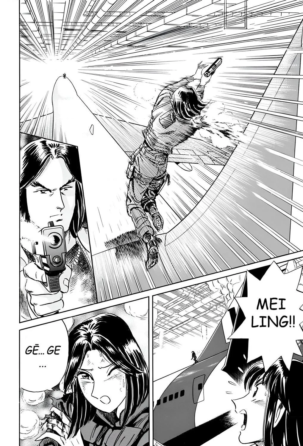 Read Mr. Clice chapter 14 image 70 on Lezhin