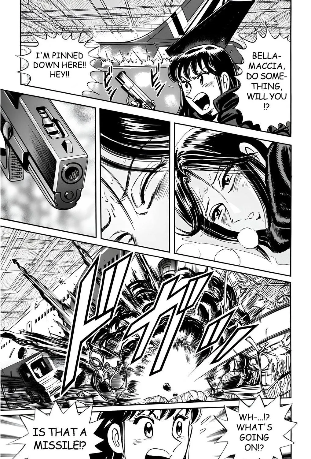 Read Mr. Clice chapter 14 image 76 on Lezhin