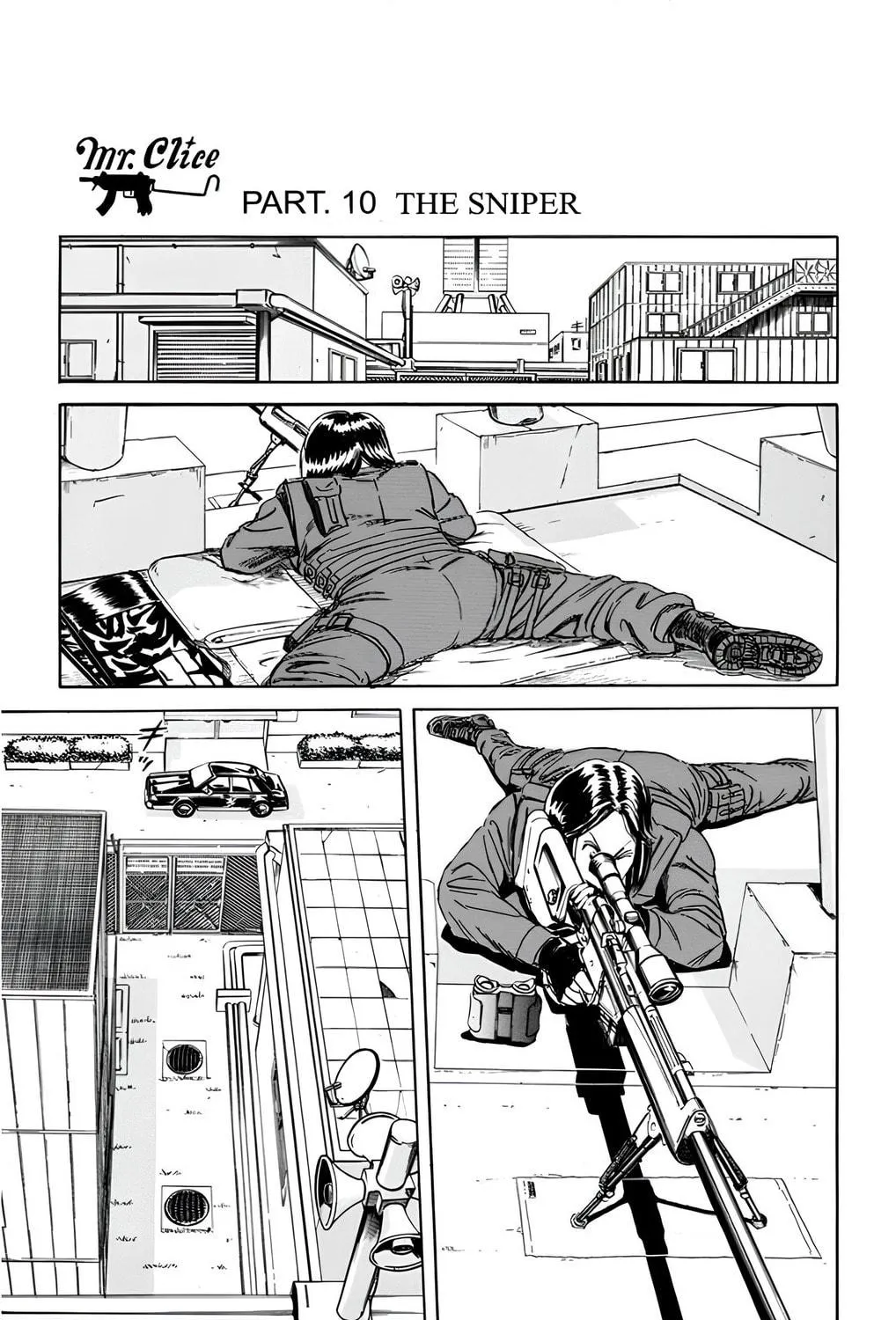 Read Mr. Clice chapter 14 image 8 on Lezhin