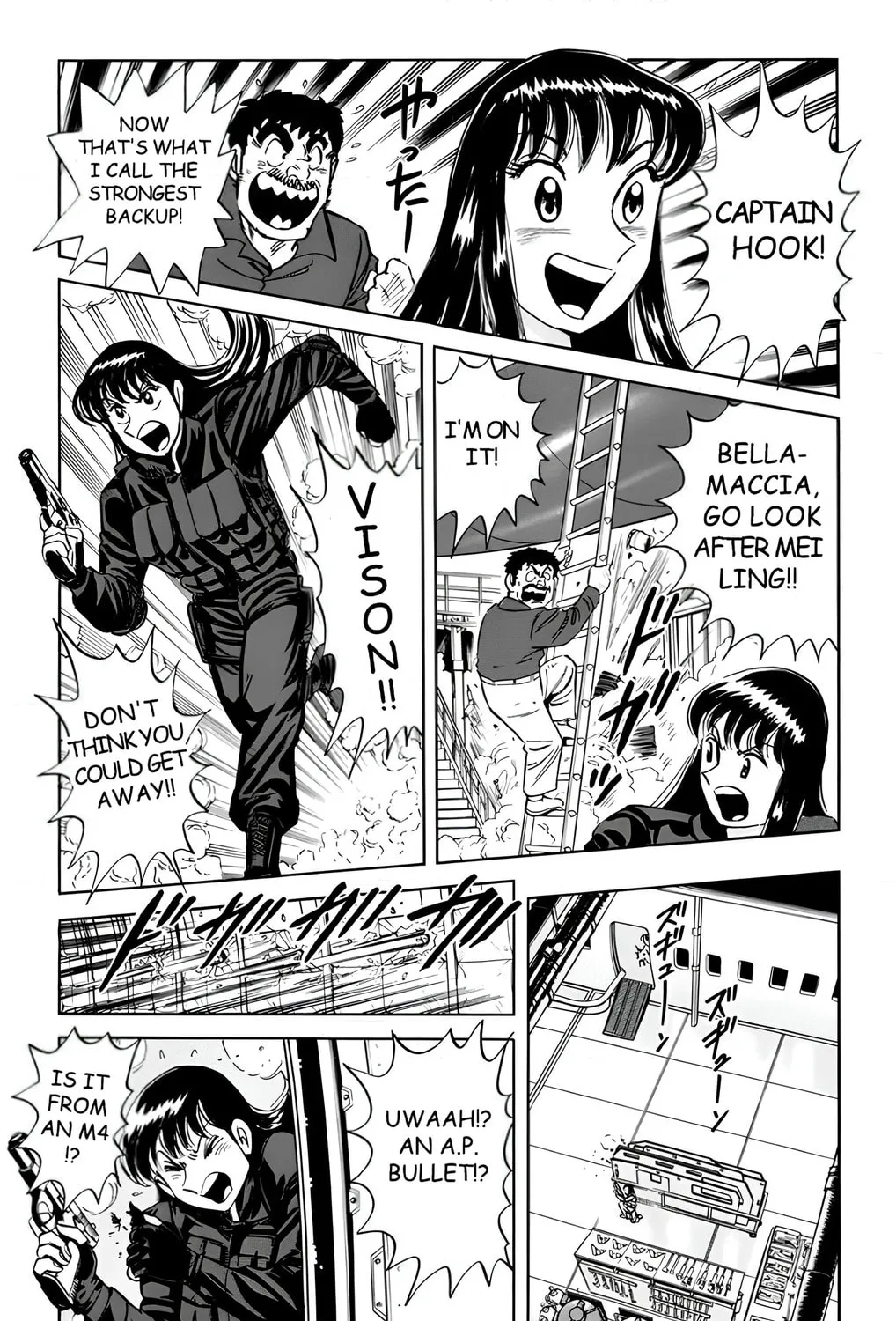 Read Mr. Clice chapter 14 image 80 on Lezhin