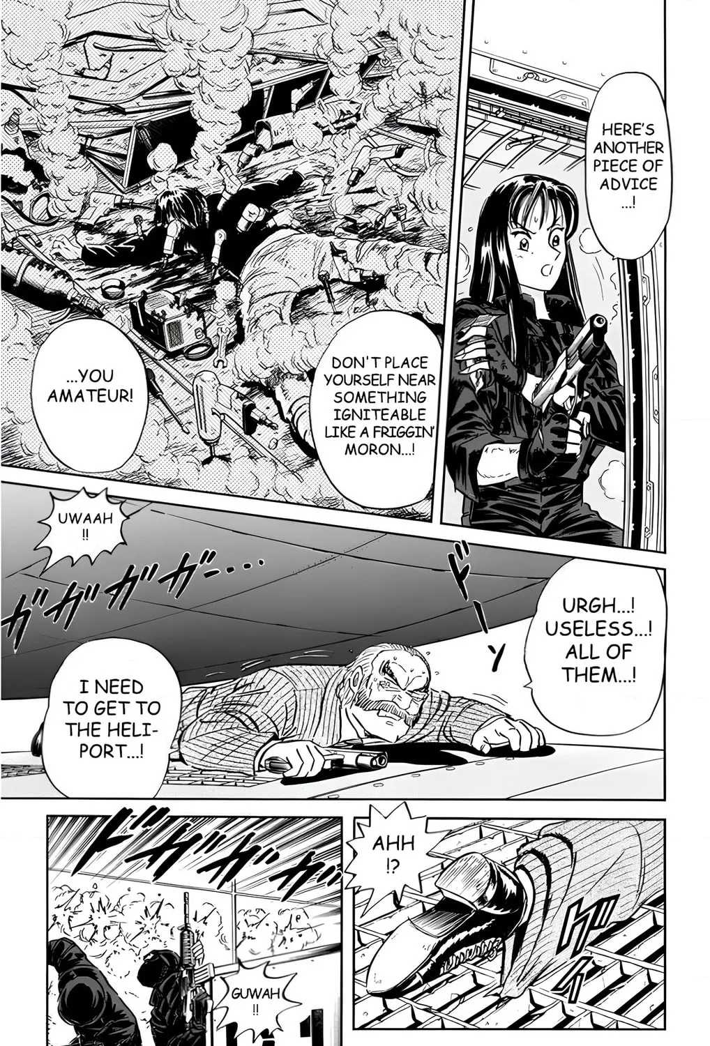 Read Mr. Clice chapter 14 image 84 on Lezhin