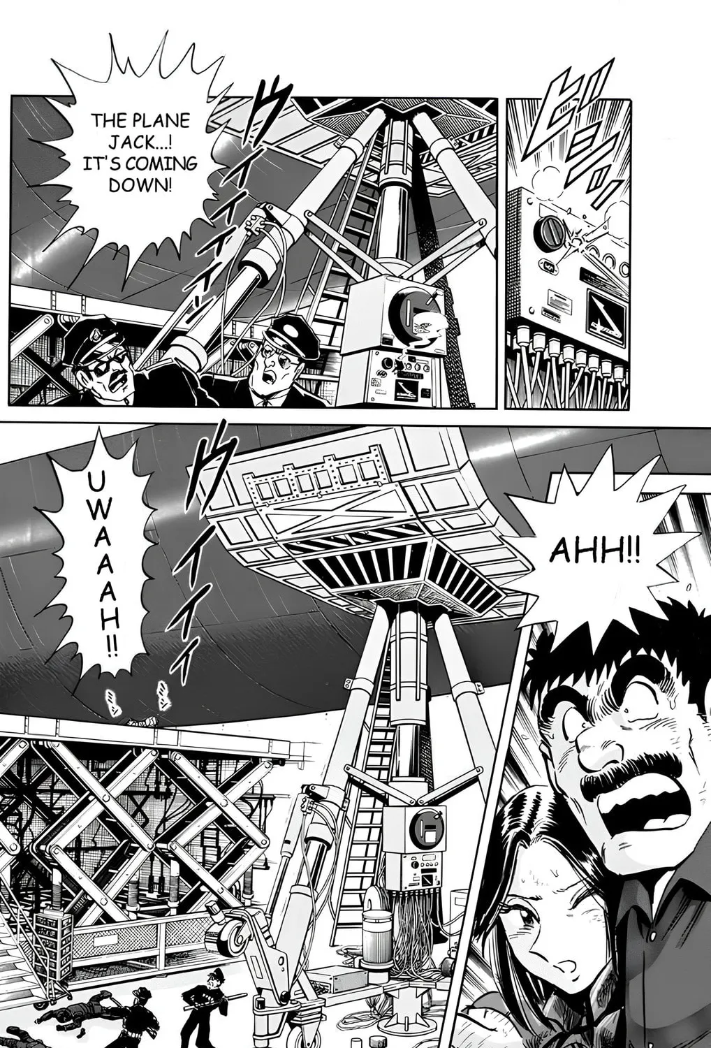 Read Mr. Clice chapter 14 image 86 on Lezhin