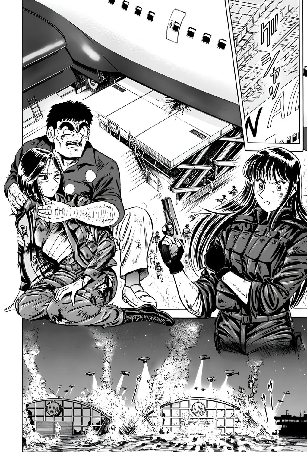 Read Mr. Clice chapter 14 image 90 on Lezhin