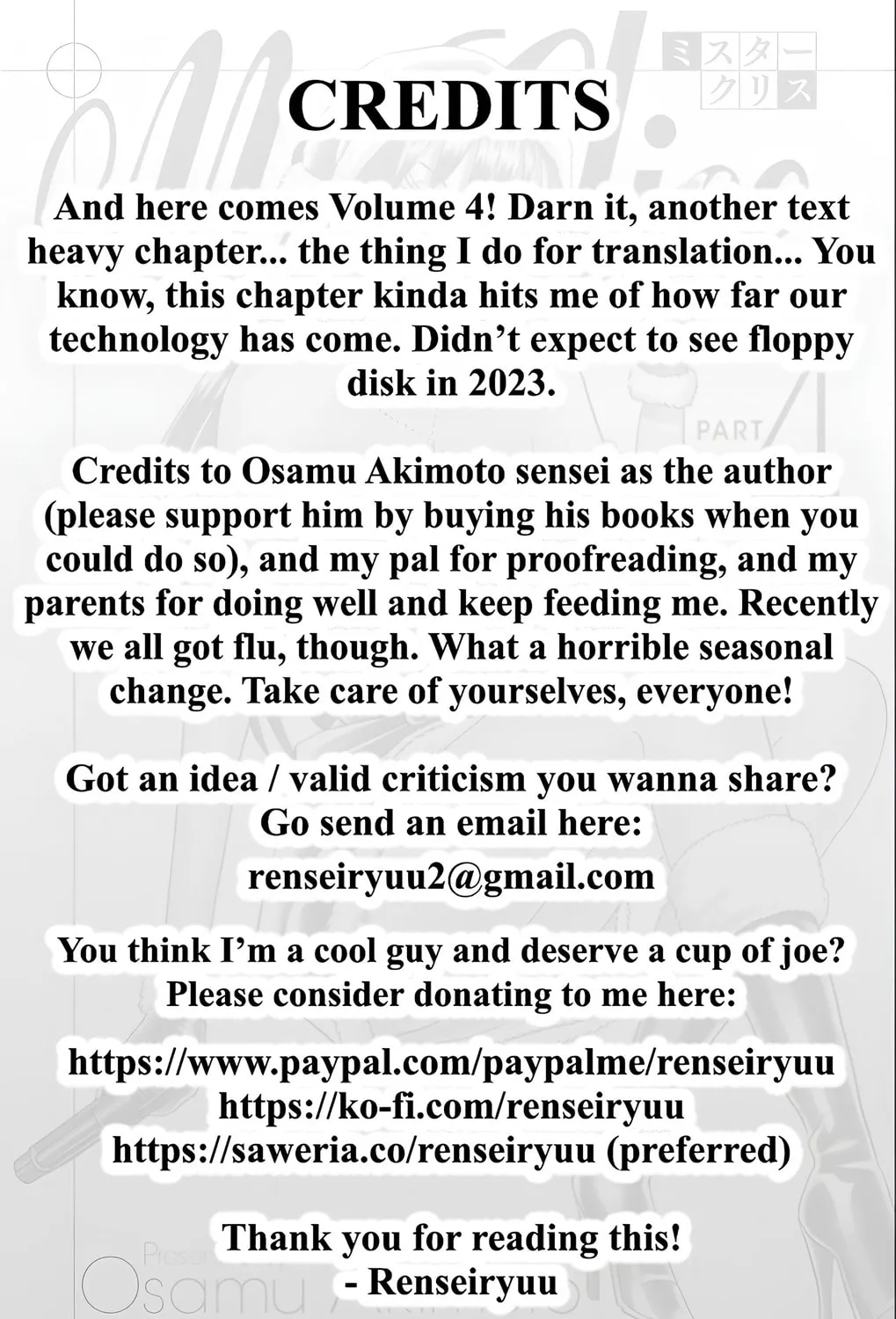 Read Mr. Clice chapter 15 image 103 on Lezhin