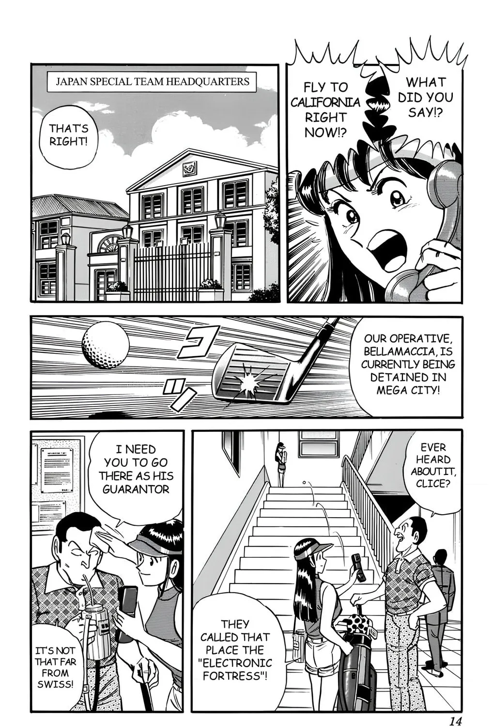 Read Mr. Clice chapter 15 image 11 on Lezhin