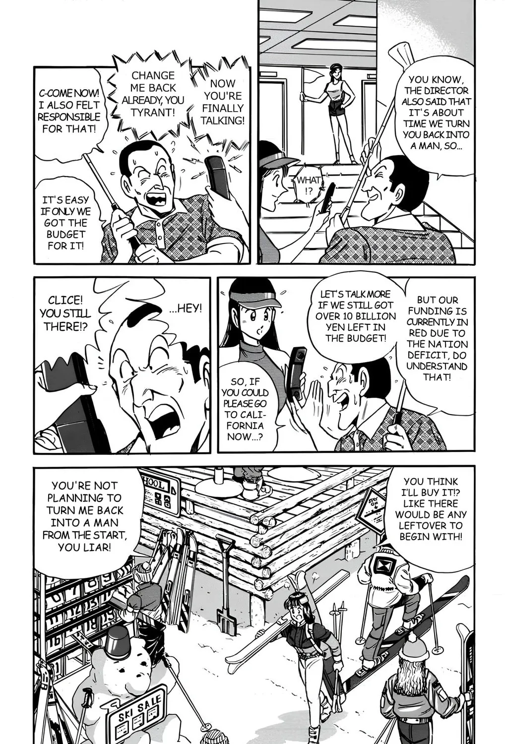 Read Mr. Clice chapter 15 image 13 on Lezhin