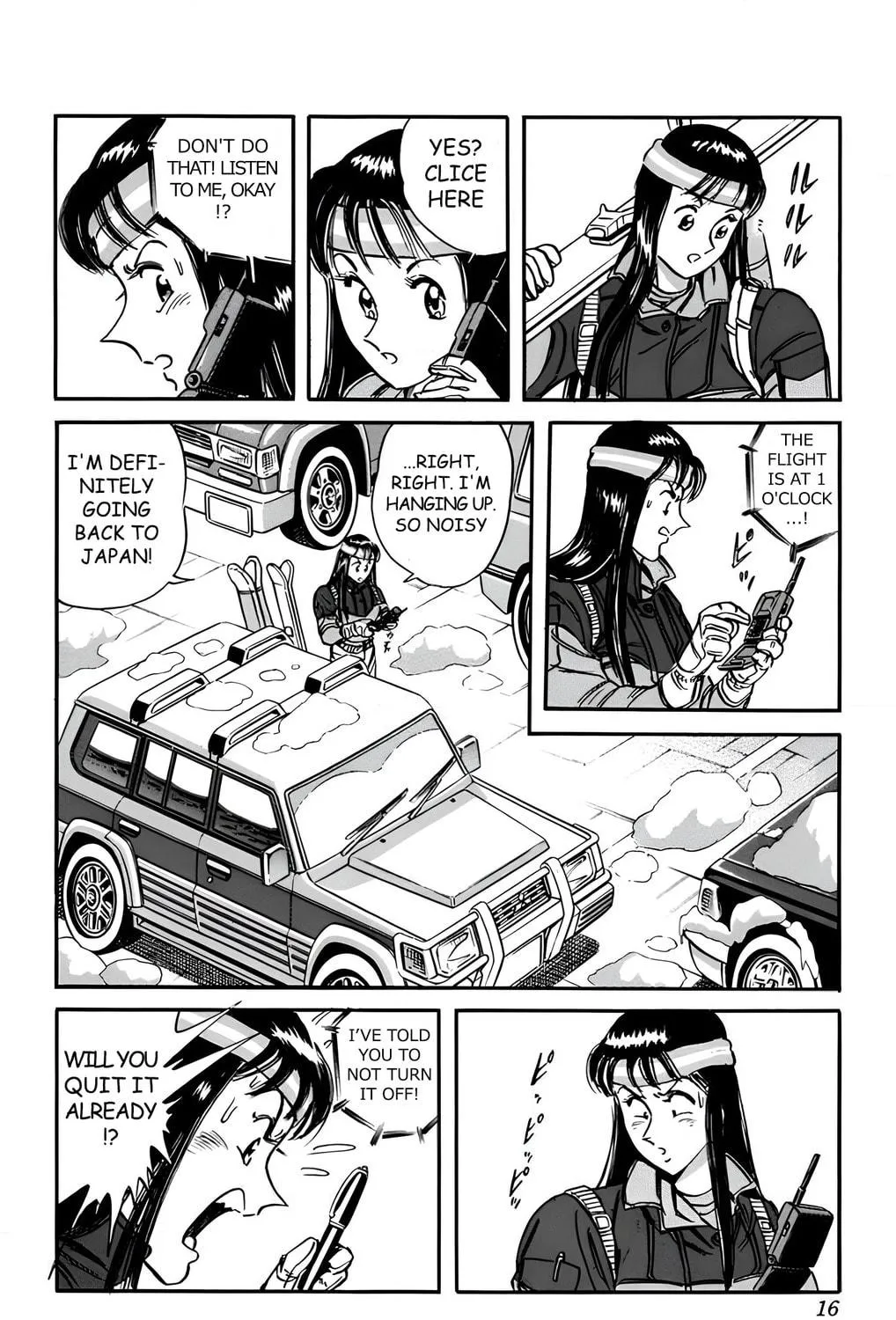 Read Mr. Clice chapter 15 image 15 on Lezhin
