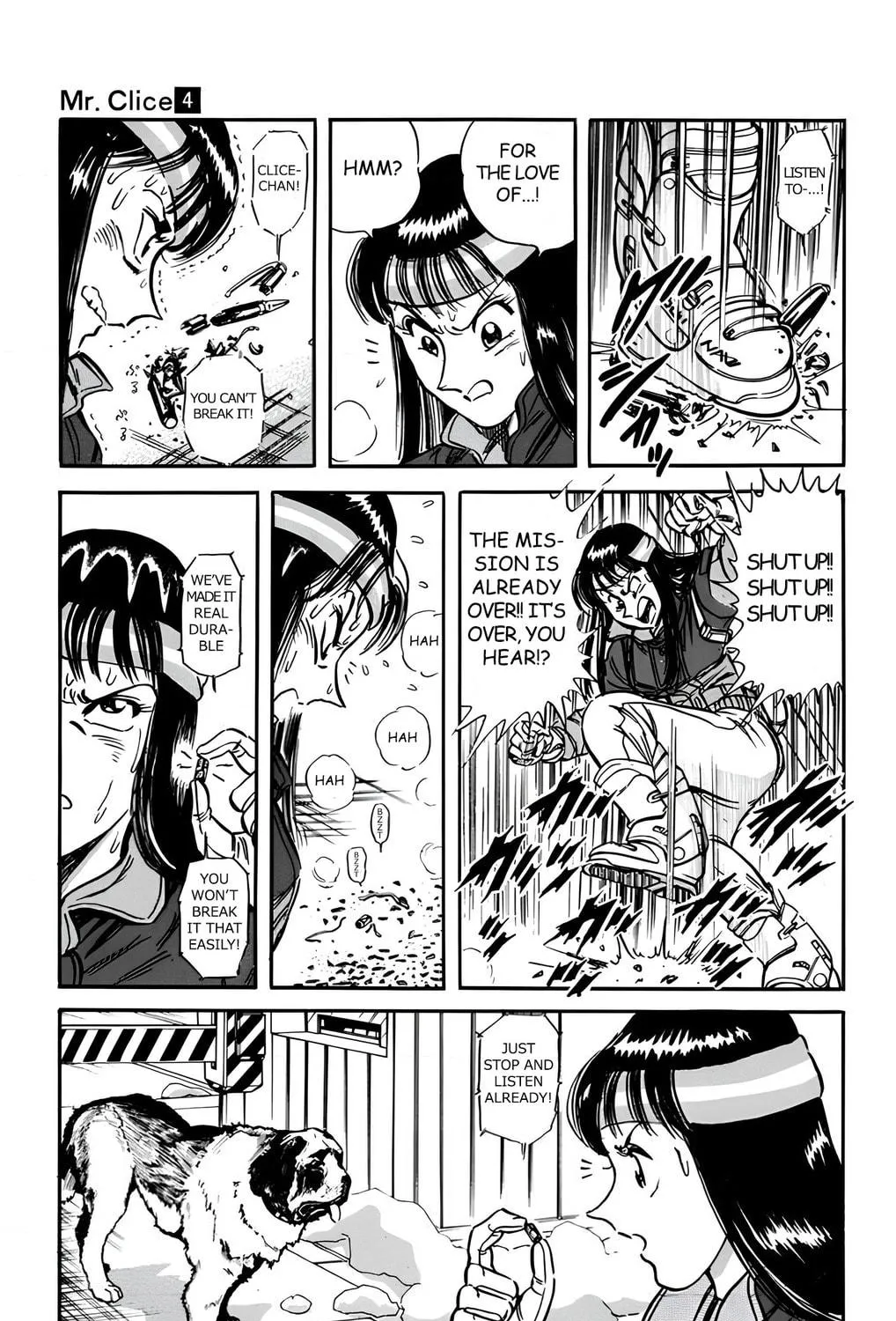 Read Mr. Clice chapter 15 image 17 on Lezhin