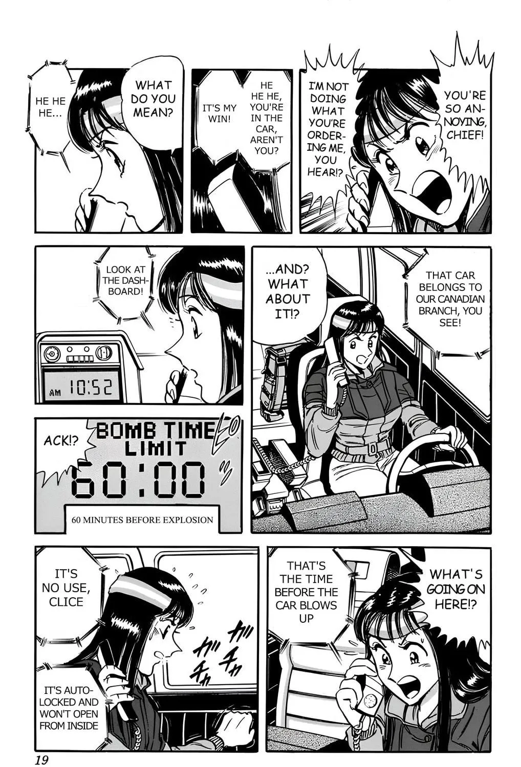 Read Mr. Clice chapter 15 image 21 on Lezhin