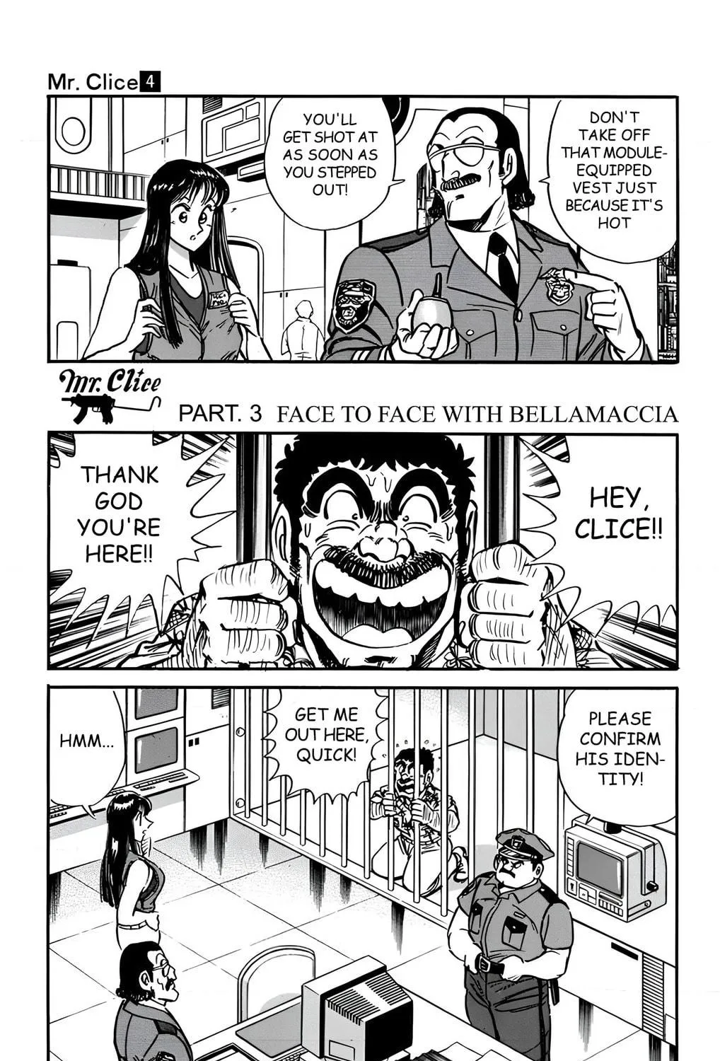 Read Mr. Clice chapter 15 image 33 on Lezhin