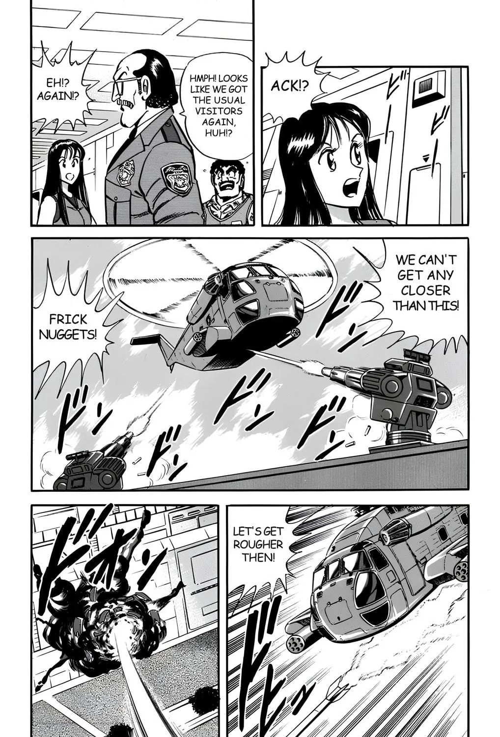 Read Mr. Clice chapter 15 image 39 on Lezhin