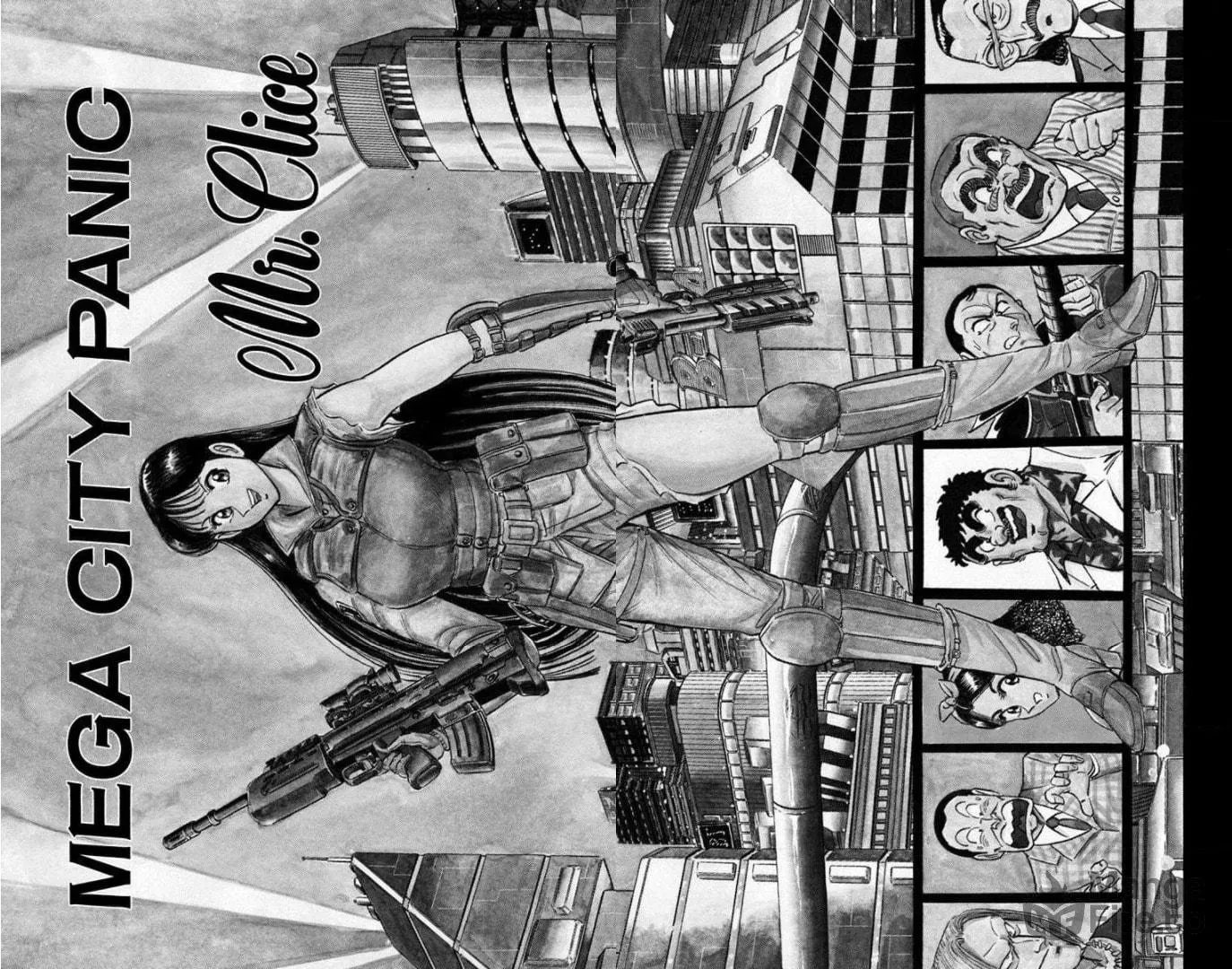 Read Mr. Clice chapter 15 image 4 on Lezhin
