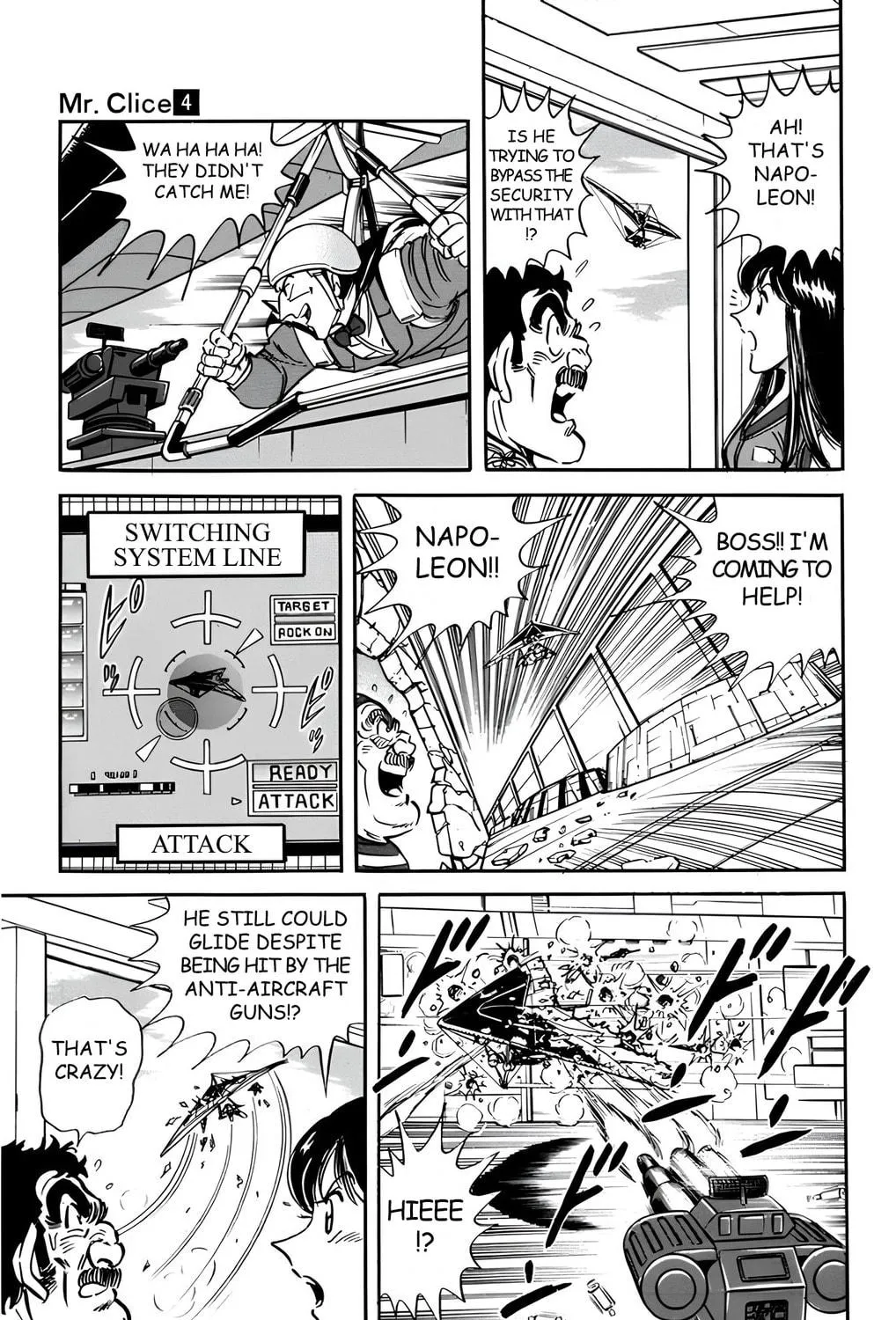 Read Mr. Clice chapter 15 image 45 on Lezhin