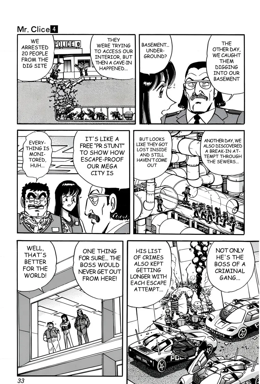 Read Mr. Clice chapter 15 image 49 on Lezhin