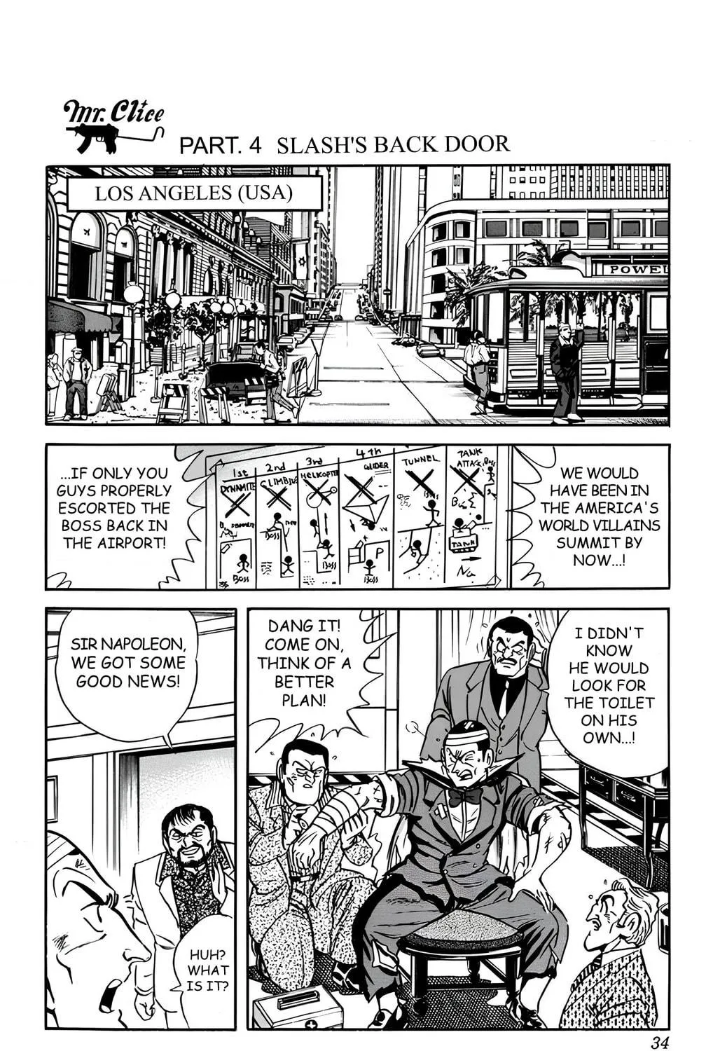 Read Mr. Clice chapter 15 image 51 on Lezhin