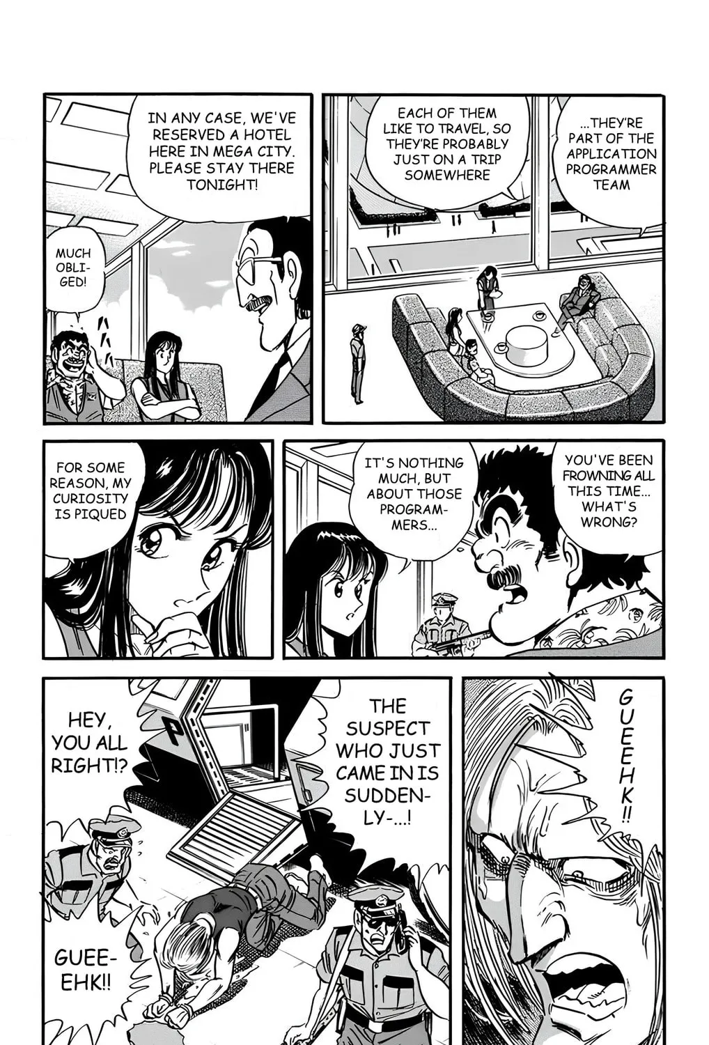 Read Mr. Clice chapter 15 image 55 on Lezhin