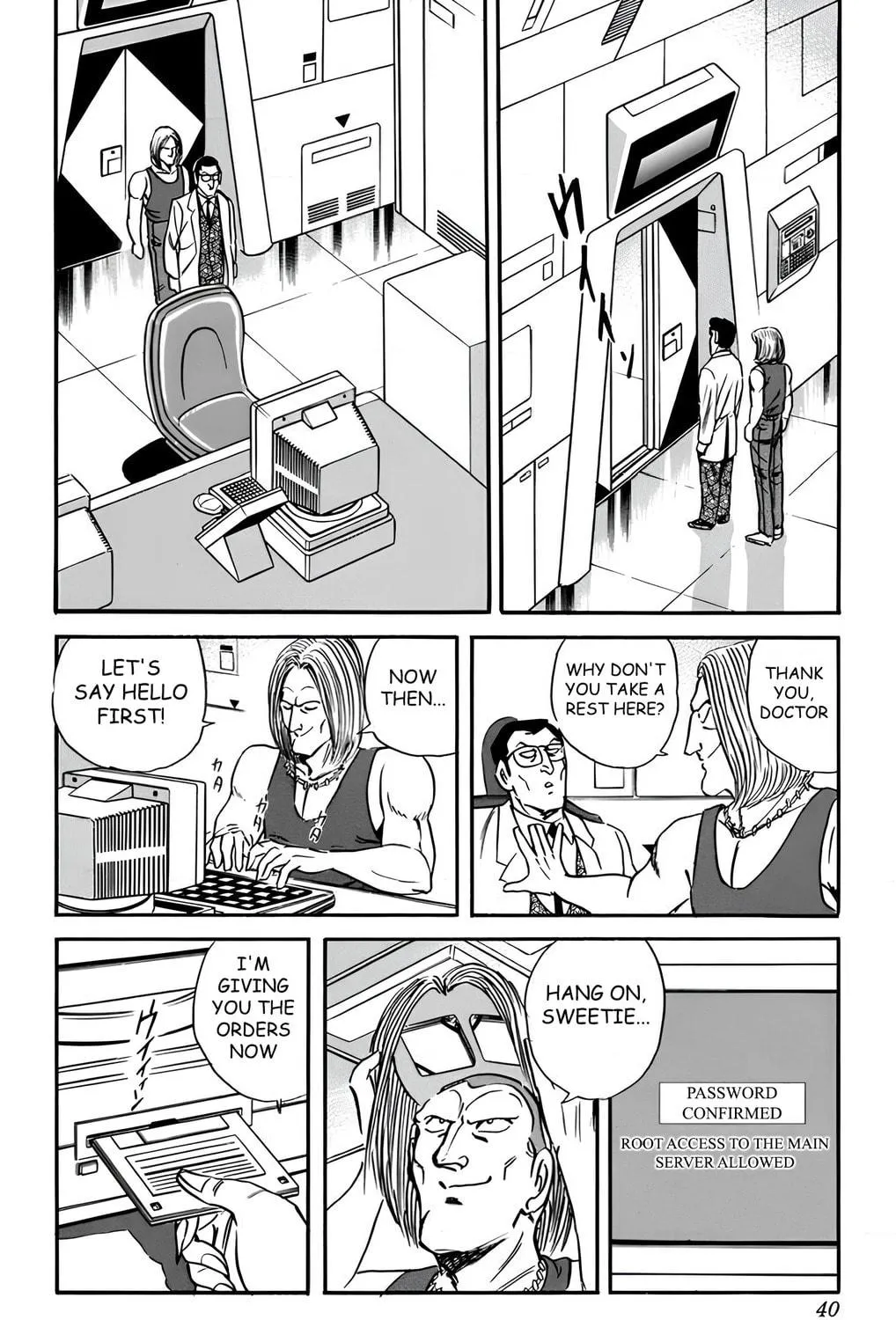 Read Mr. Clice chapter 15 image 63 on Lezhin
