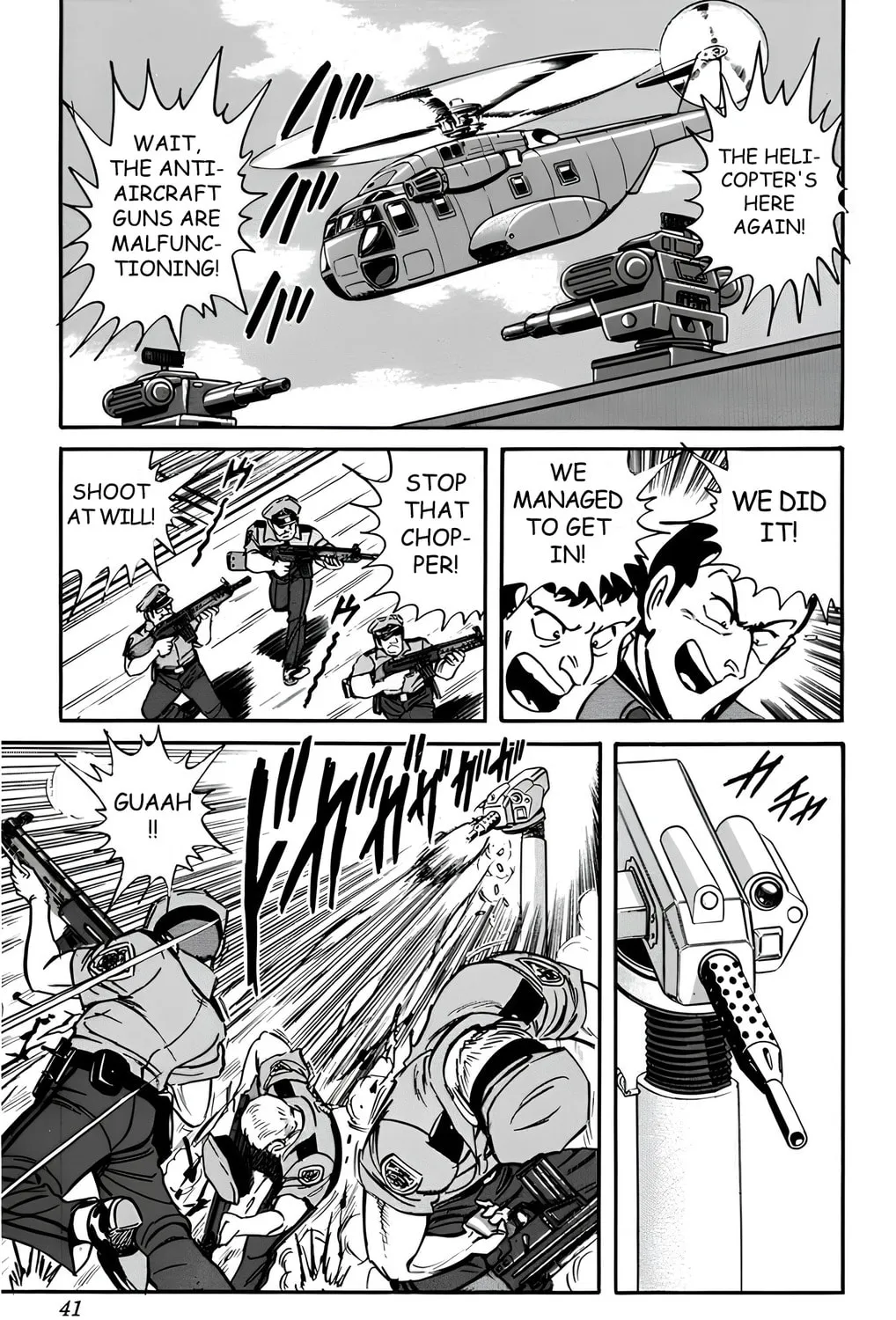 Read Mr. Clice chapter 15 image 65 on Lezhin
