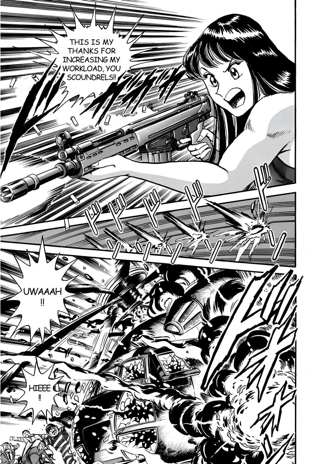 Read Mr. Clice chapter 15 image 73 on Lezhin