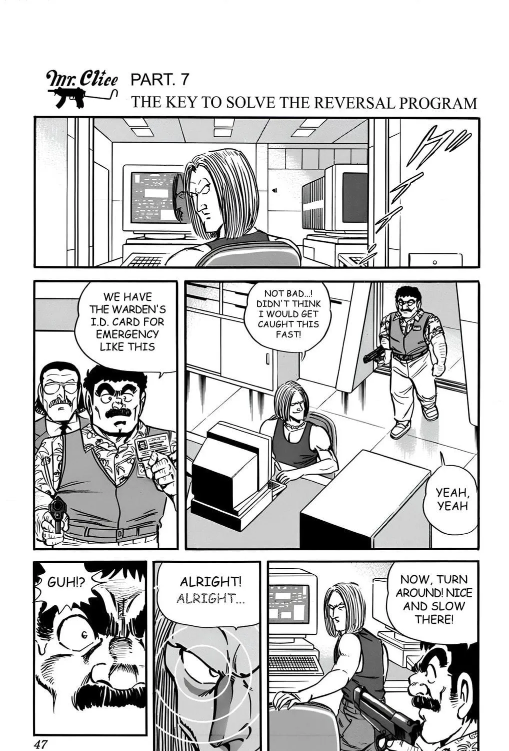 Read Mr. Clice chapter 15 image 77 on Lezhin
