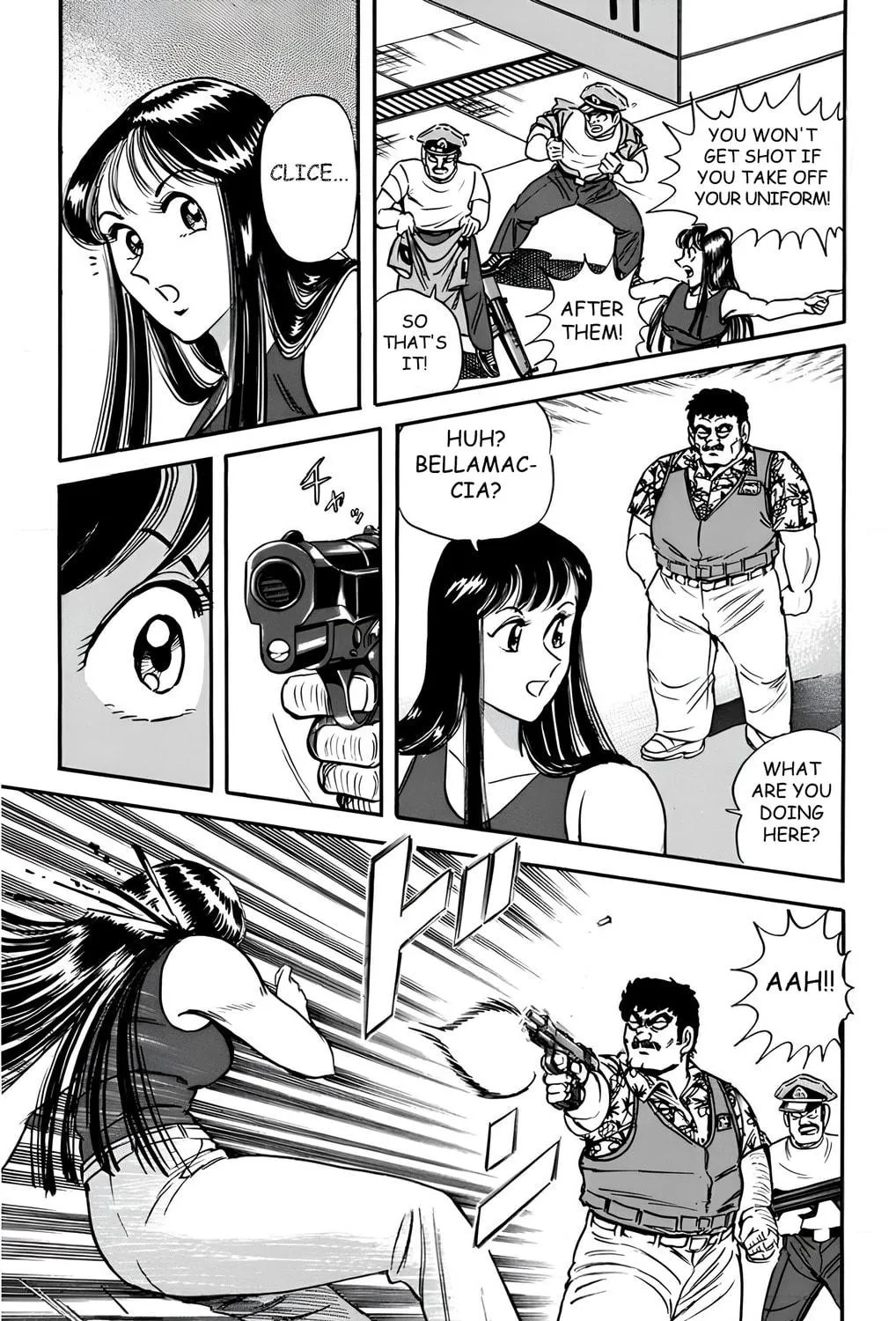 Read Mr. Clice chapter 15 image 81 on Lezhin