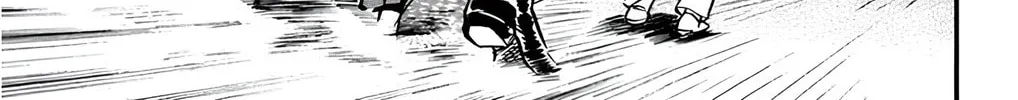 Read Mr. Clice chapter 15 image 86 on Lezhin
