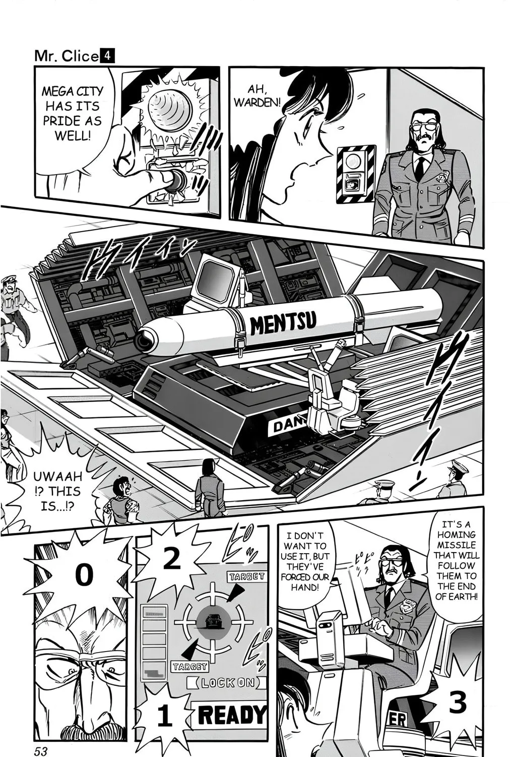 Read Mr. Clice chapter 15 image 89 on Lezhin