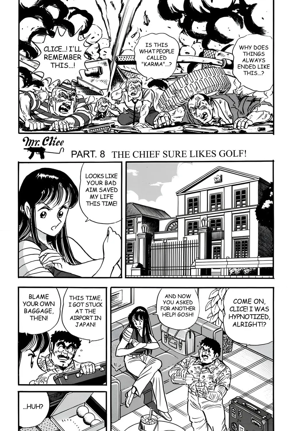 Read Mr. Clice chapter 15 image 95 on Lezhin