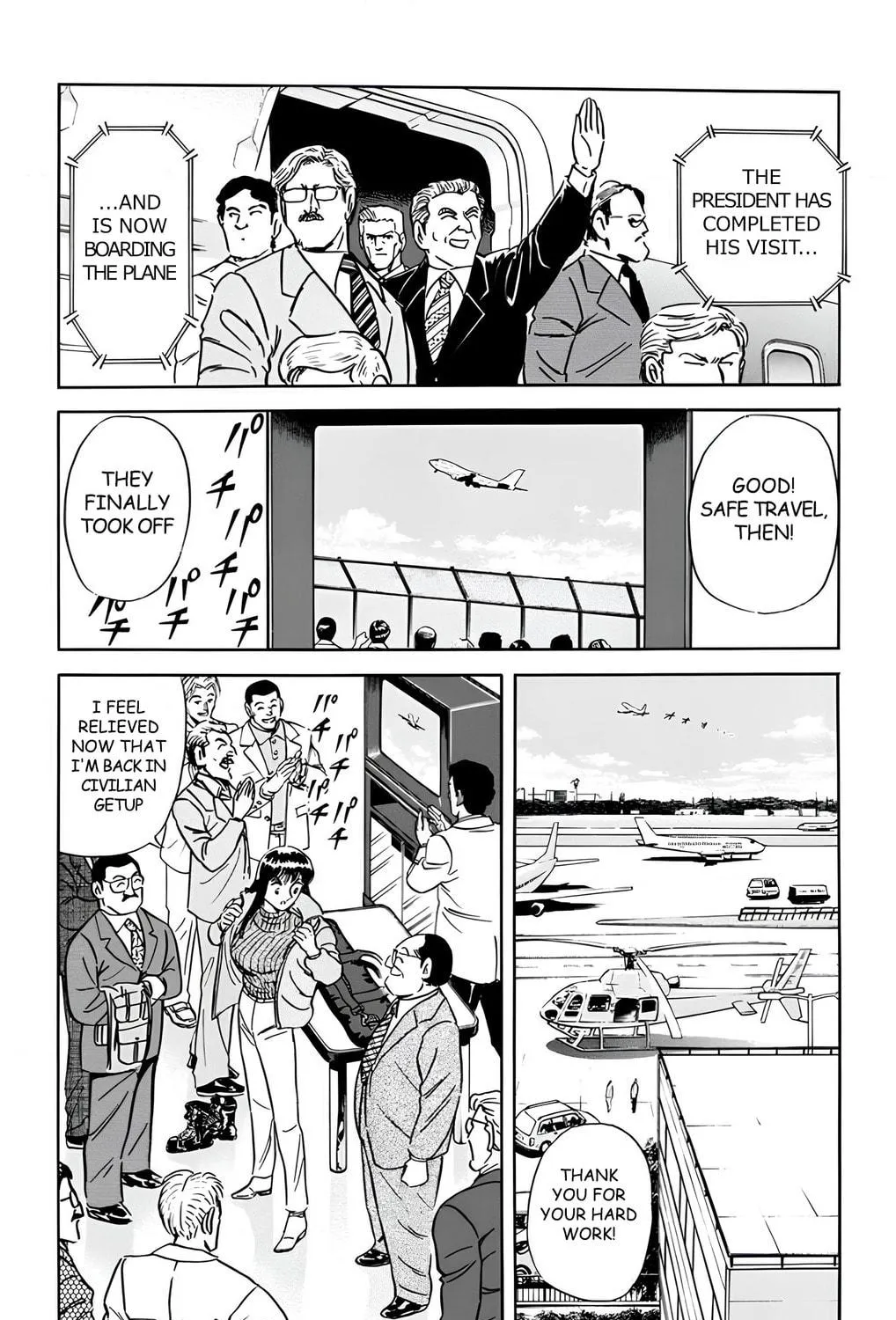 Read Mr. Clice chapter 16 image 10 on Lezhin