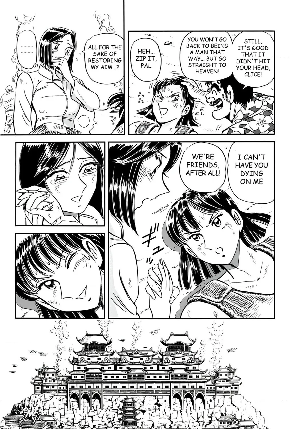 Read Mr. Clice chapter 16 image 102 on Lezhin