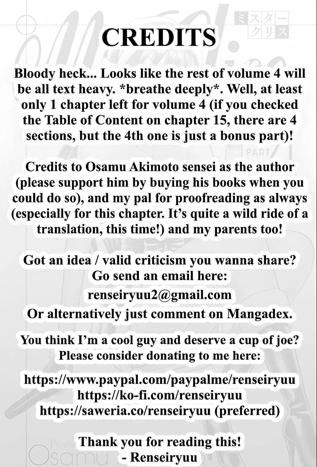 Read Mr. Clice chapter 16 image 112 on Lezhin